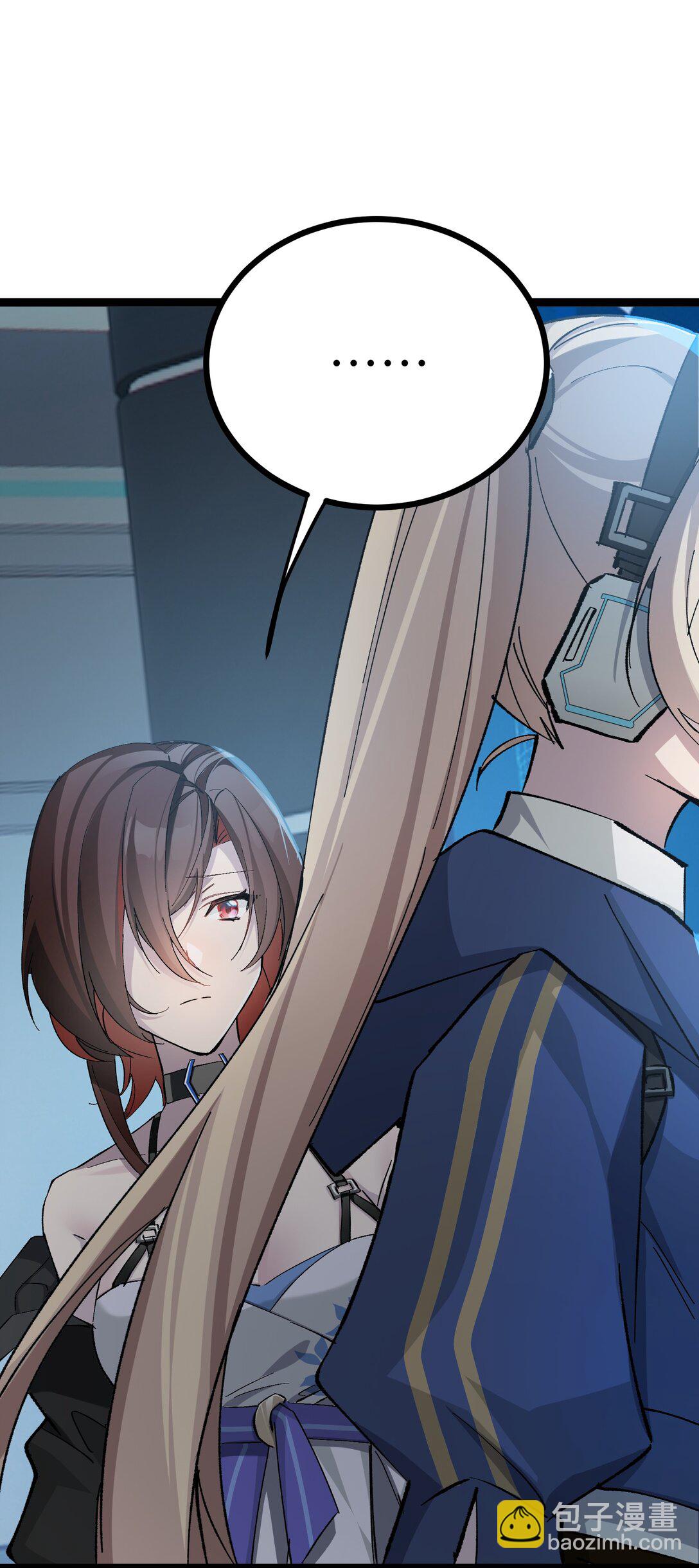 8 能不能多告诉我一些&hellip;&hellip;？(1/2)-第8话