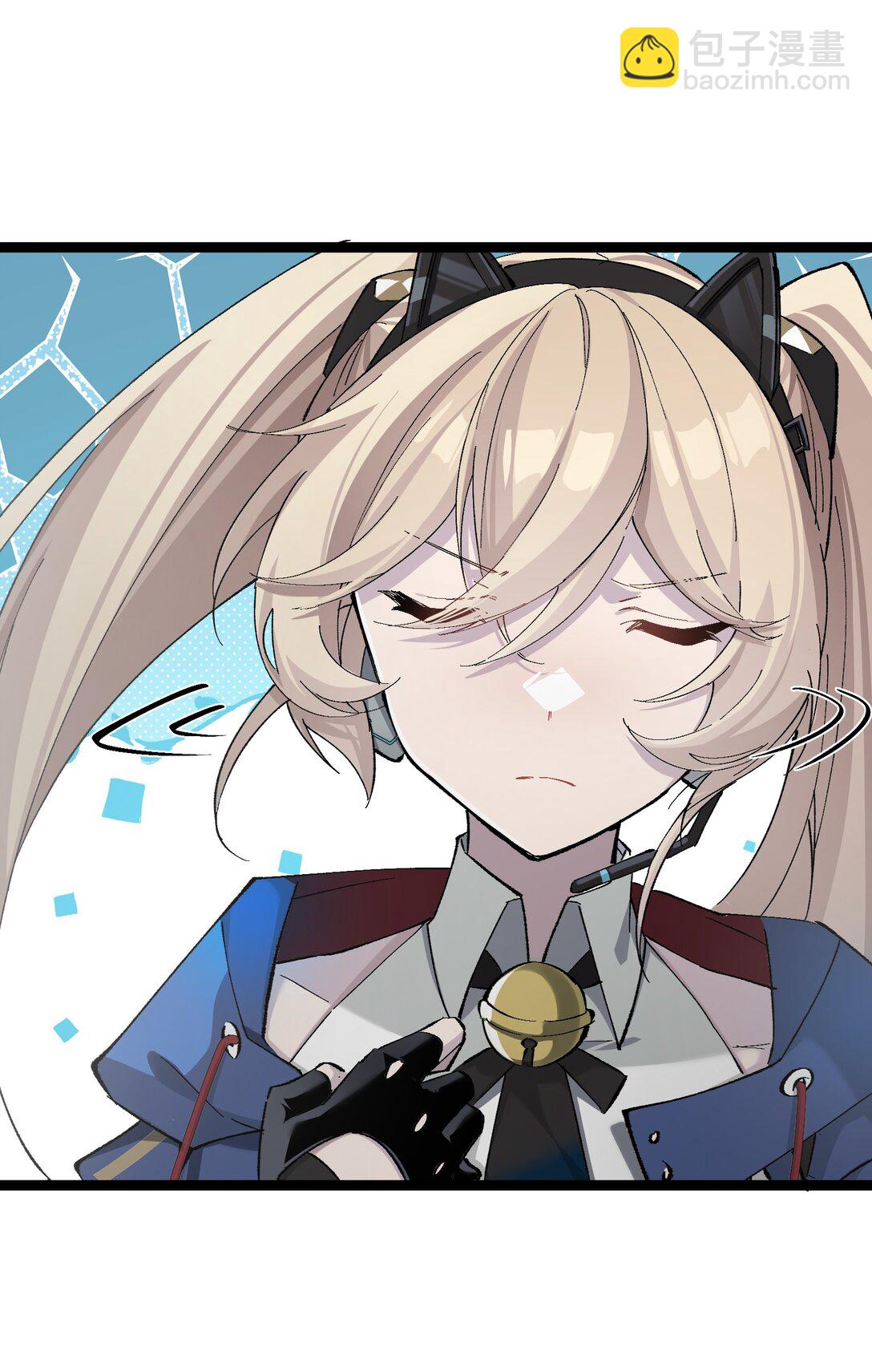 8 能不能多告诉我一些&hellip;&hellip;？(1/2)-第8话