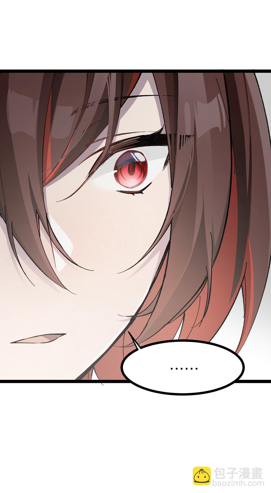 8 能不能多告诉我一些&hellip;&hellip;？(1/2)-第8话