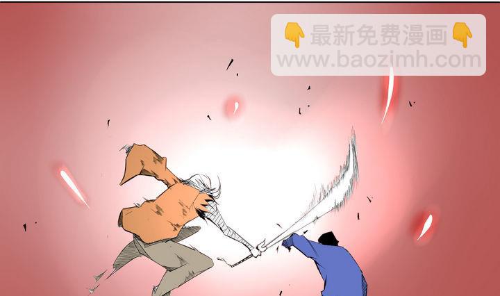 第12话 同伴-第12话