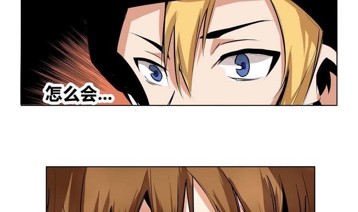 第12话 同伴-第12话