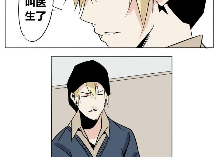 第18话 理由-第18话