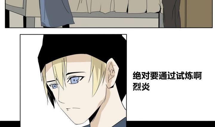 第18话 理由-第18话