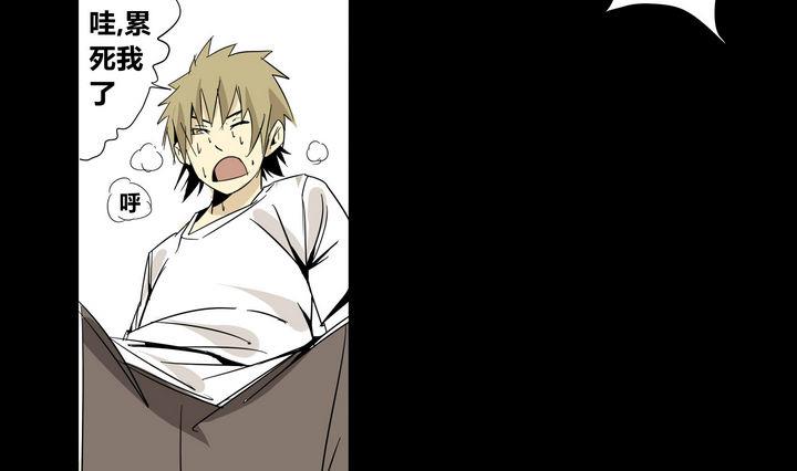 第18话 理由-第18话