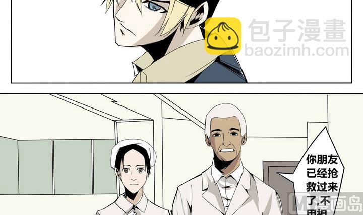 第18话 理由-第18话