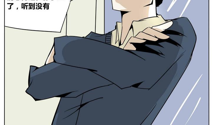 第18话 理由-第18话