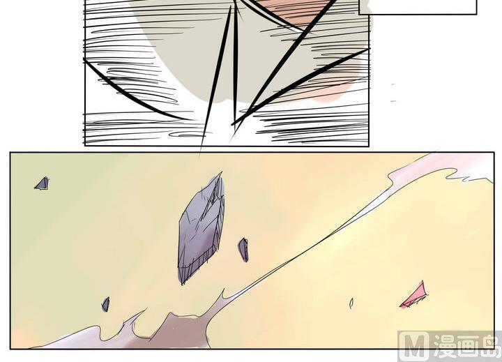 第20话 炎魔的考验 4-第20话