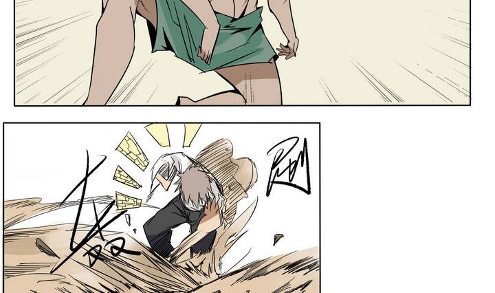 第20话 炎魔的考验 4-第20话