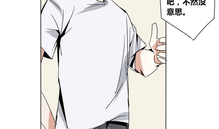 第24话 恶人帮-第24话