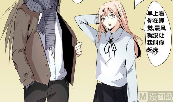 第24话 恶人帮-第24话