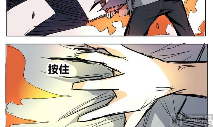 第26话 以一敌三-第26话