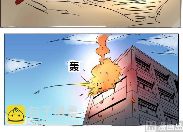 第26话 以一敌三-第26话