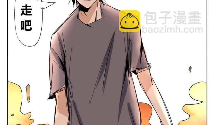 第26话 以一敌三-第26话