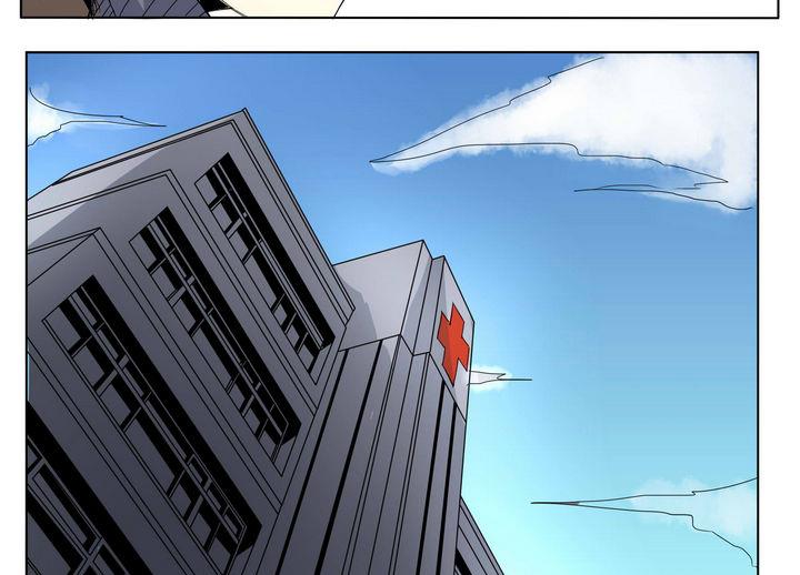 第26话 以一敌三-第26话