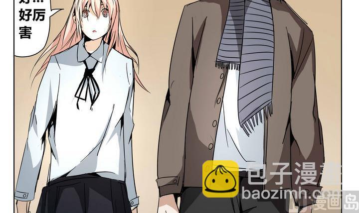 第26话 以一敌三-第26话