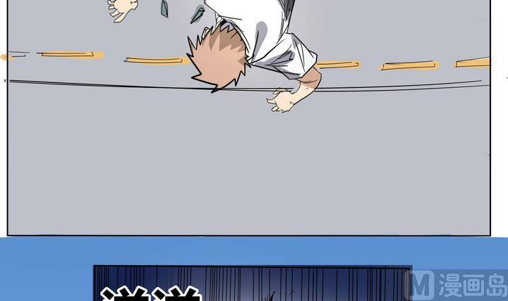 第30话 恶人帮老大-第30话