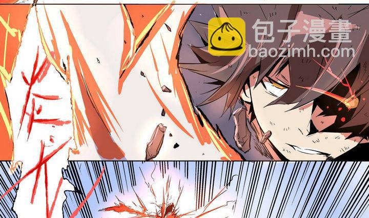 第4话 援兵-第4话