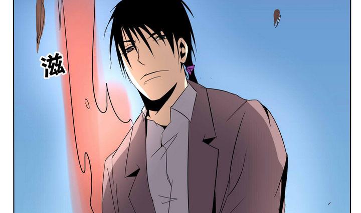 第32话 强大的对手-第32话