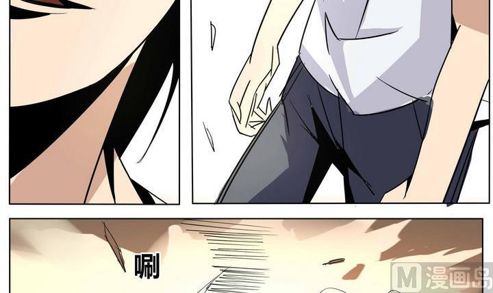 第32话 强大的对手-第32话