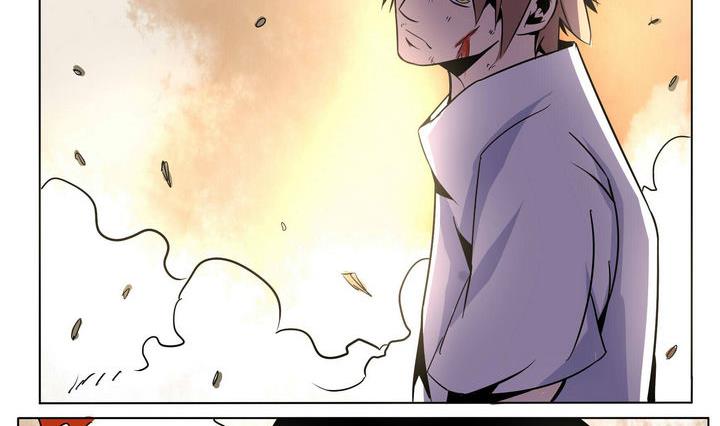 第34话 误导-第34话