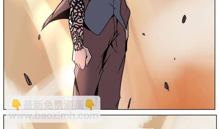 第34话 误导-第34话