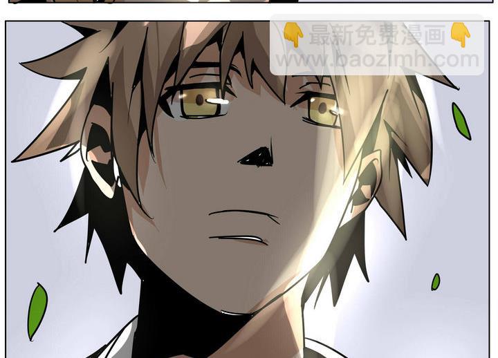 第38话 动摇 3-第38话