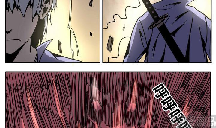 第42话 师兄的实力-第42话