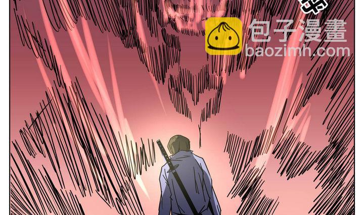 第42话 师兄的实力-第42话