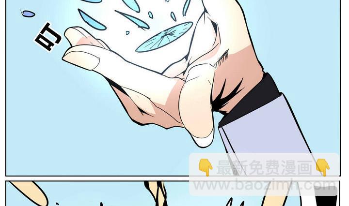 第46话 大封印-第46话