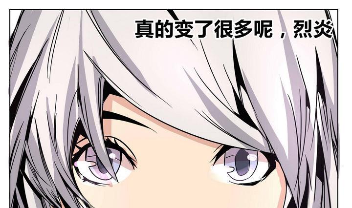 第50话 最终话 烈炎-第50话