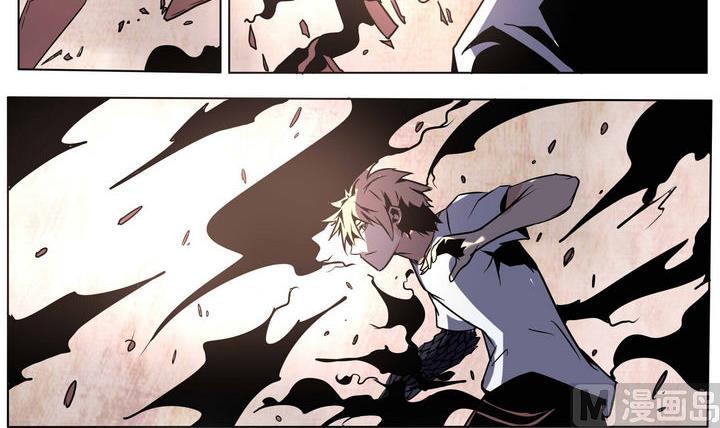 第50话 最终话 烈炎-第50话