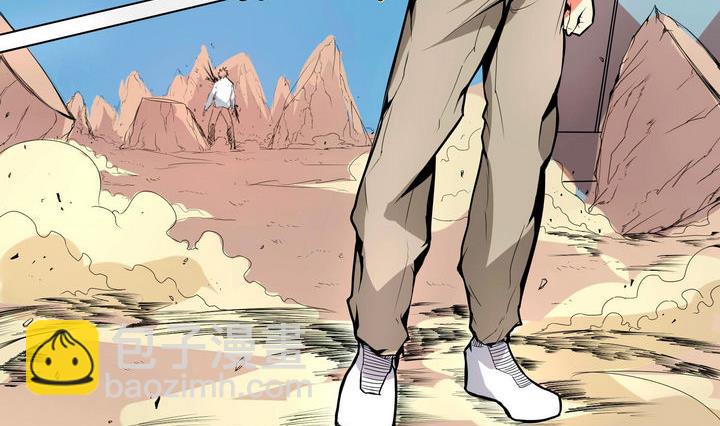 第10话 烈炎与晨风-第10话