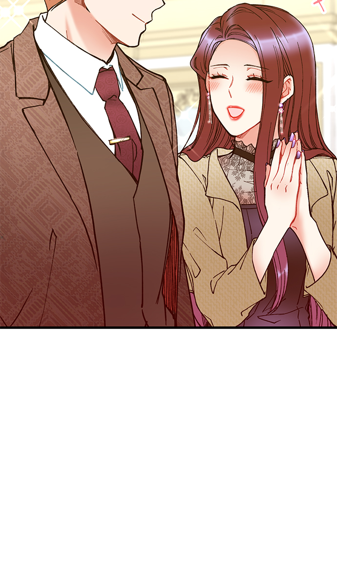 前辈，请不要涂那支口红 - 第4话(1/2) - 1