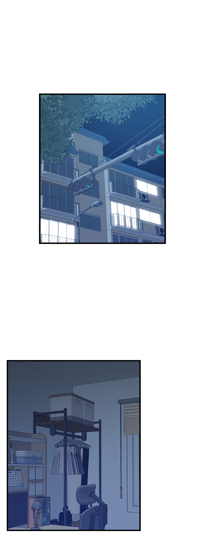 前辈，请不要涂那支口红 - 第4话(2/2) - 1