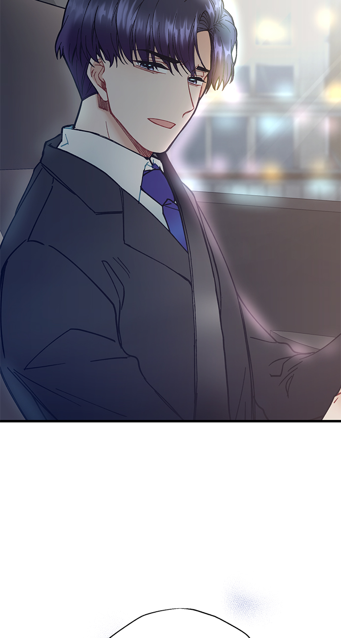 前辈，请不要涂那支口红 - 第4话(1/2) - 8