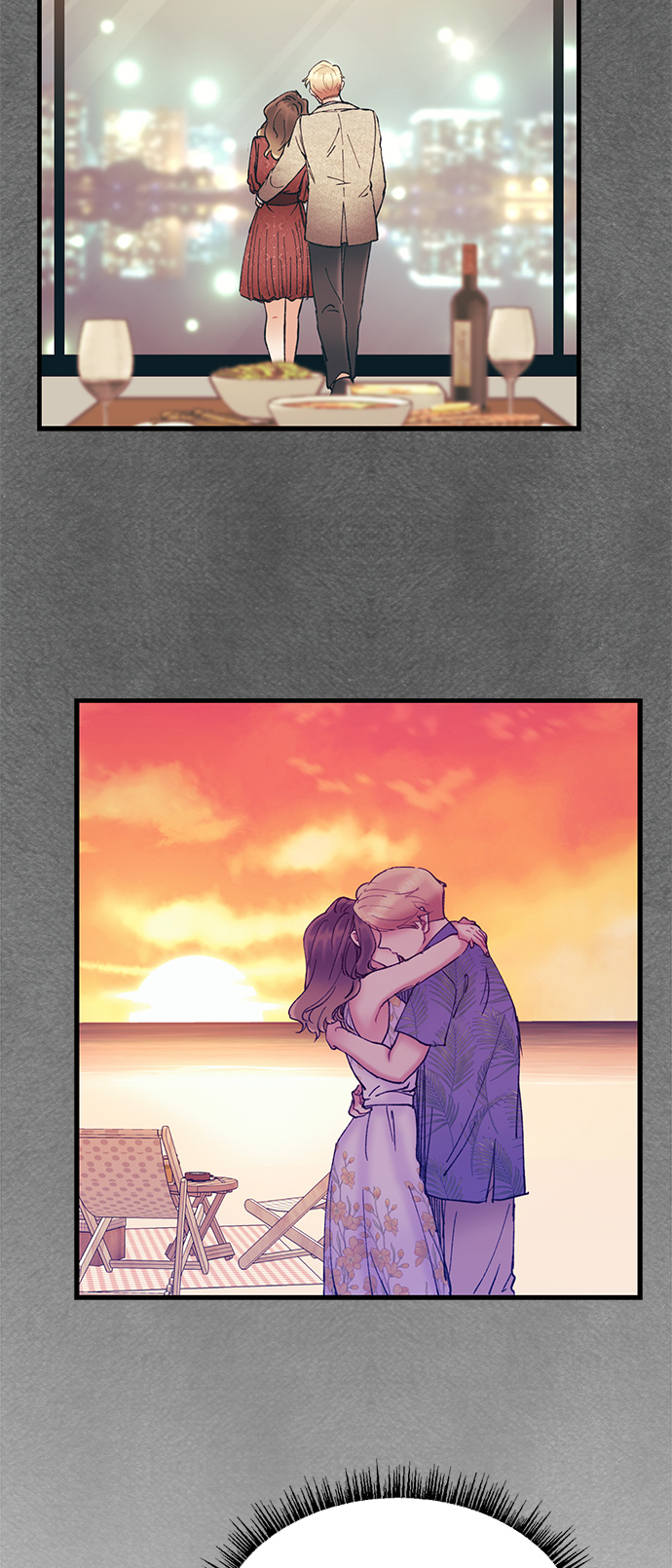 前辈，请不要涂那支口红 - 第6话(1/2) - 5