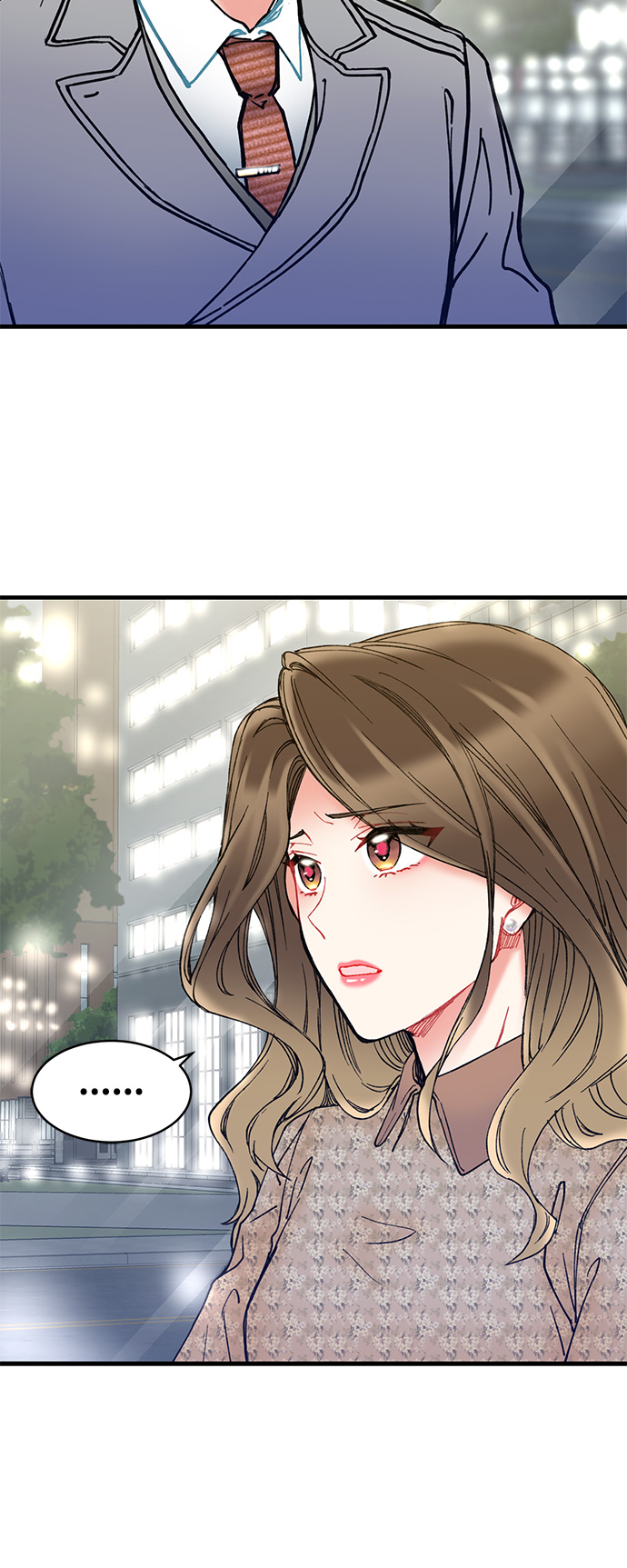 前辈，请不要涂那支口红 - 第6话(1/2) - 6