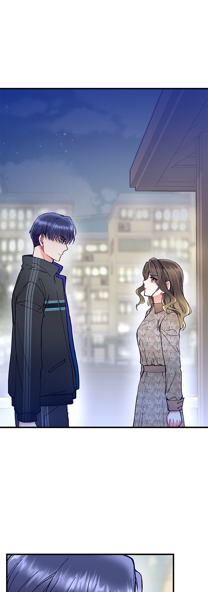 前辈，请不要涂那支口红 - 第7话(1/2) - 1