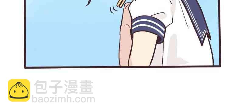 前輩是僞娘 - 6話 - 7