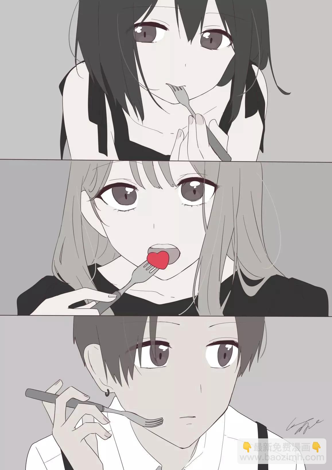 前輩是僞娘 - 彩圖合集 - 3