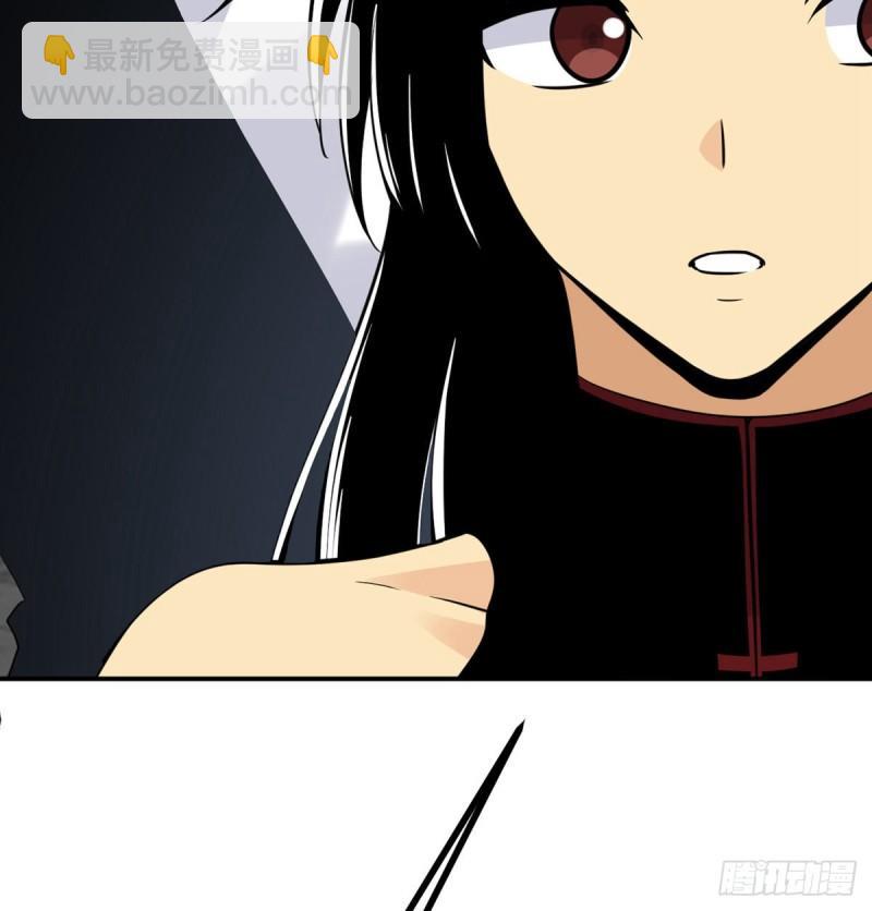 第10话 你想让我当牺牲品？(1/2)-第10话