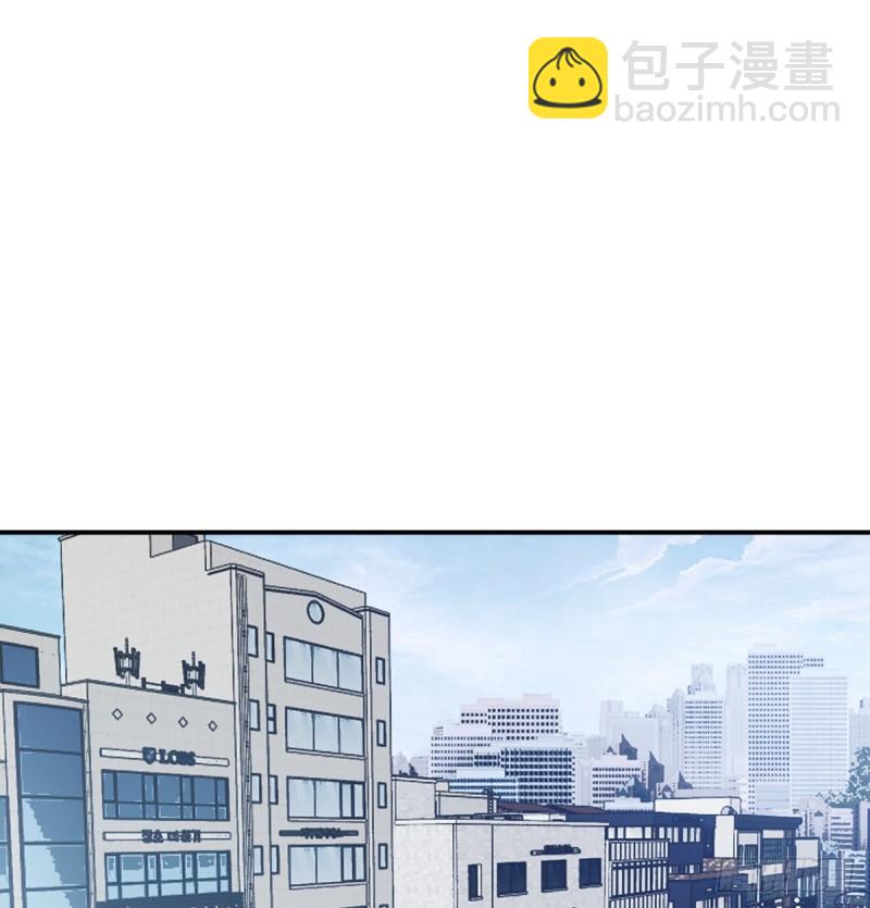 第10话 你想让我当牺牲品？(1/2)-第10话