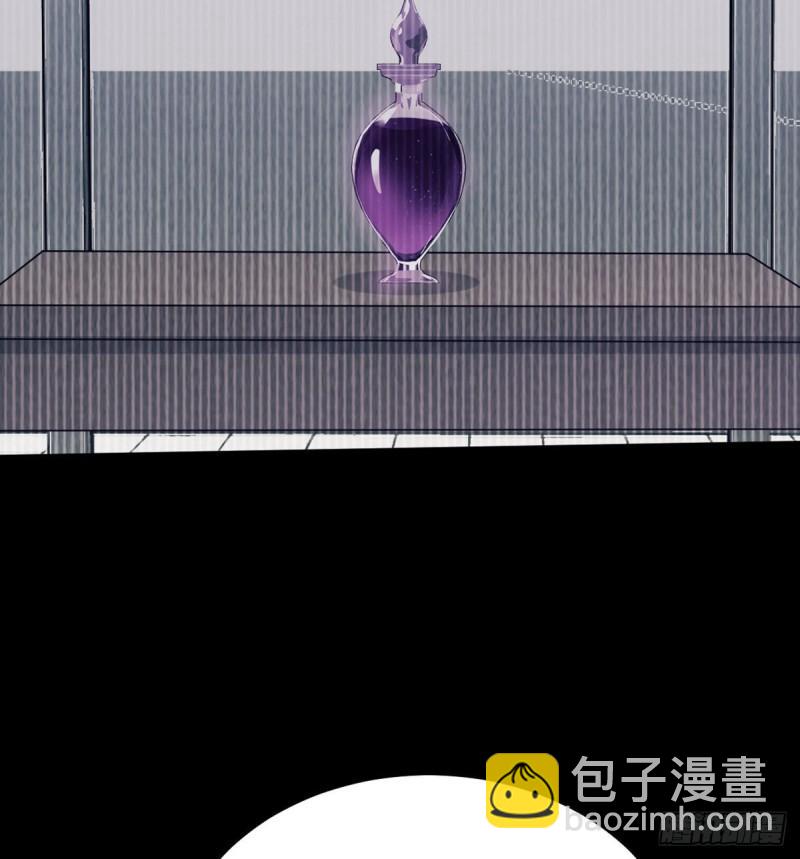 第10话 你想让我当牺牲品？(1/2)-第10话