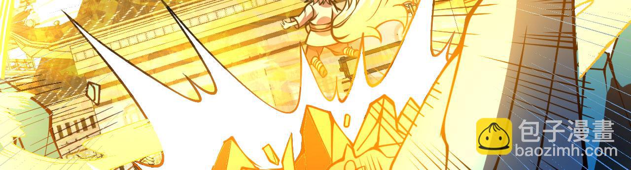 第102话 三昧真火(1/4)-第102话