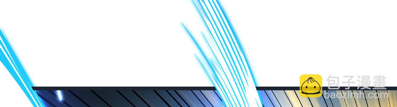 第102话 三昧真火(1/4)-第102话