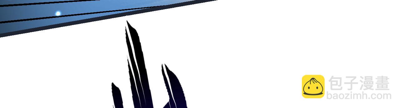 第102话 三昧真火(1/4)-第102话