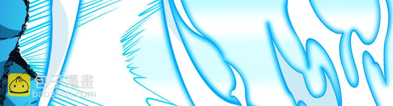 第102话 三昧真火(1/4)-第102话