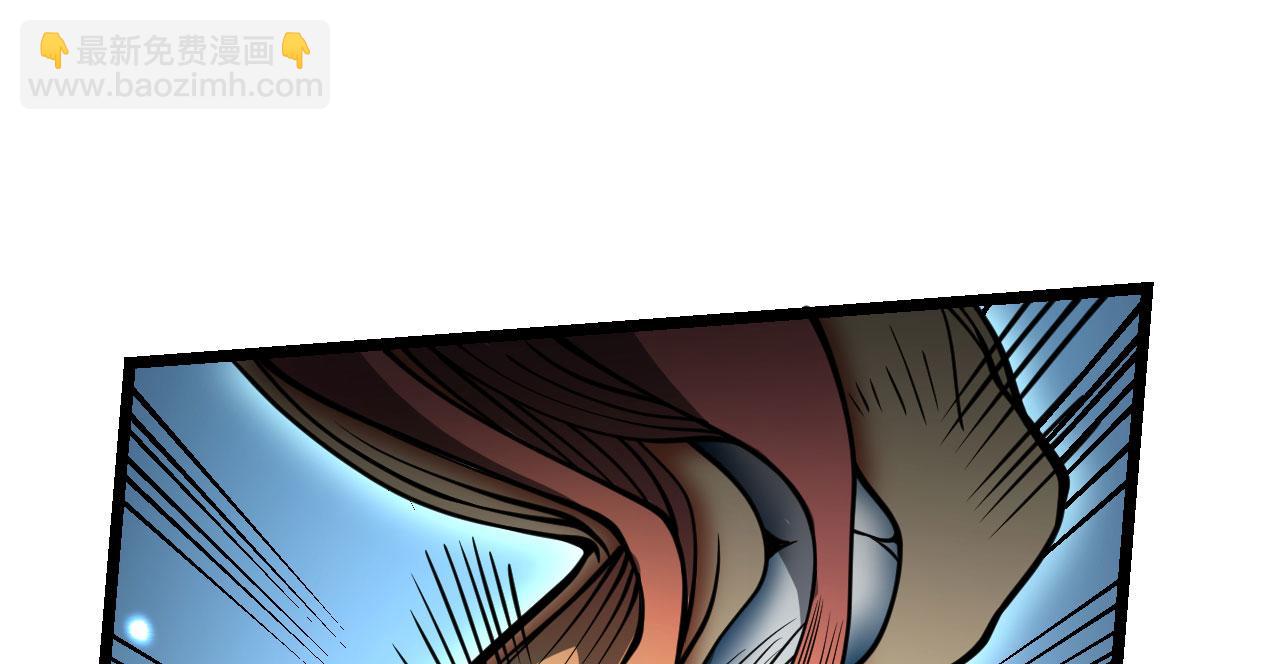 第102话 三昧真火(1/4)-第102话