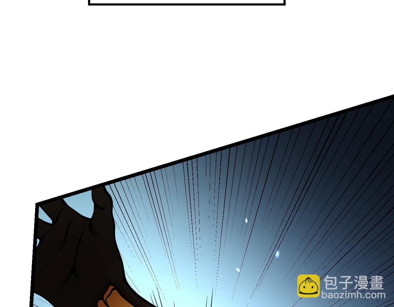 第102话 三昧真火(1/4)-第102话