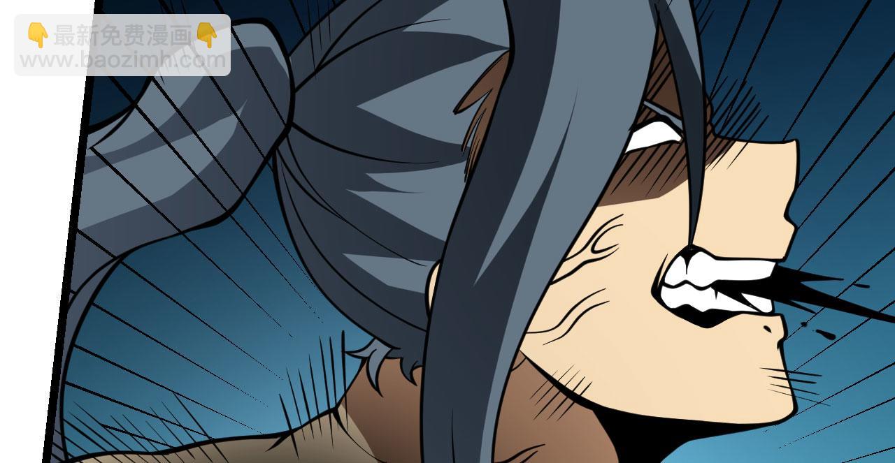 第102话 三昧真火(1/4)-第102话